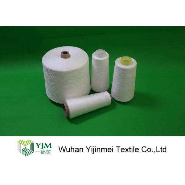 Anti - Pilling Bright Virgin TFO 100% Spun Polyester Yarn 50s /2 60s /2 For Sewing Thread