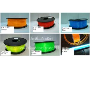 PLA Filament 3d printer filament 1.75 / 3.0 mm