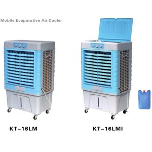 Domestic 220V 200W Energy Saving Mobile Evaporative Air Cooler With Ice Mold