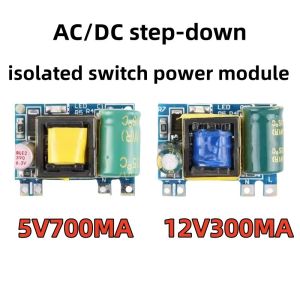Isolated 5V/12V AC/DC Switch Power Module 700MA/300MA (3.5W) 220 rpm Configurabl