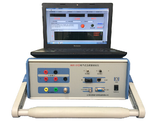 Quality Ratio Error Substation Test Equipment , Electronic CT PT Test Equipment wholesale