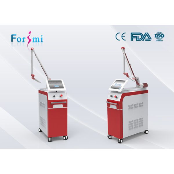 Quality 8ns high energy 1064 nm Q Switched Nd Yag Laser Machine to pigment removal wholesale