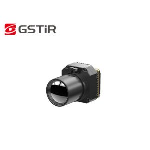 Uncooled Thermal Camera Module 1280x1024 12μm for Security & Monitoring