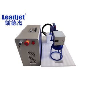 Handheld Portable Fiber Laser Marking Machine For Large Device Coding Leadjet