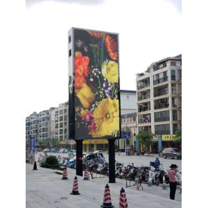 Outdoor SMD Full Color LED Billboard Display MPLED High Brightness P3 P4 P5 P6