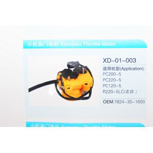 Cheap komatsu excavator throttle motor PC200-5 PC220-5 R220-5LC 7824-30-1600 for sale