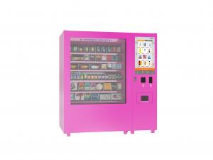 China Winnsen Automated 24 Hours Medicine Vending Machine For Prescription Drugs on sale