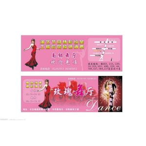 PLASTIC LENTICULAR 3d lenticular ticket printing customized pp pet materical