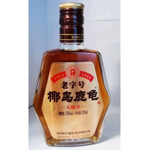 Round Custom Barcode Stickers with 10-12 Color Printing and ISO9001 Certificatio