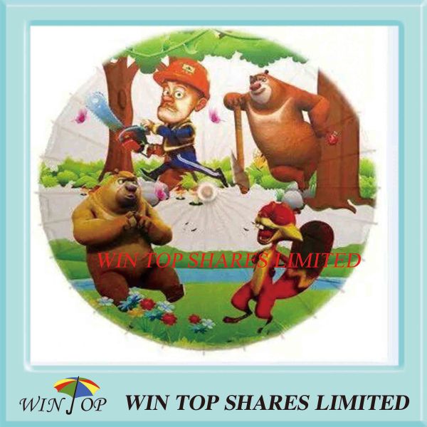 Quality Strong man and bear bamboo umbrella wholesale