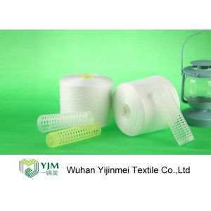 China High Strength 40/2 Virgin Spun Polyester Yarn Raw White For Sewing Thread on sale