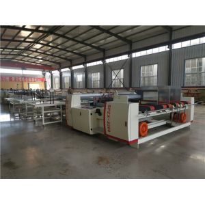 Automatic Feeding Two Sheets Folder Gluer Pressing Type Machine Long Time