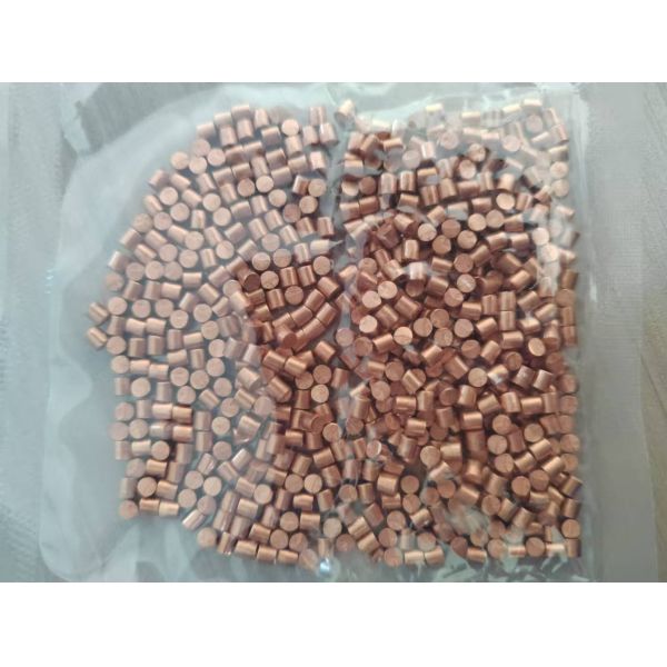 Quality High-Purity 4N-7N Copper Particles High-Purity Copper Pellets For Precision Instruments wholesale