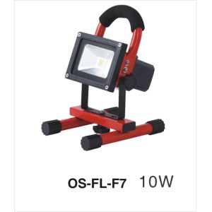 Cheap MIC rechargeable led floodlight MEAN WELL driver for sale