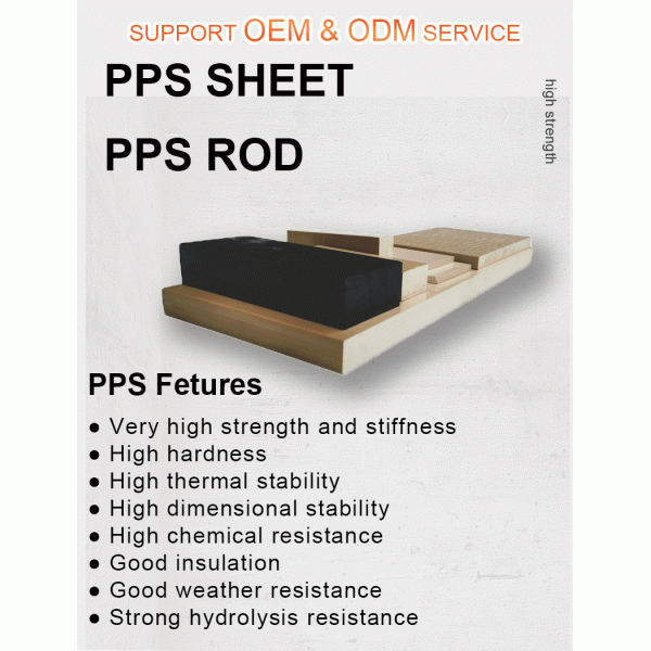 OEM PPS Polyphenylene Sulfide Sheet High Temperature Resistant