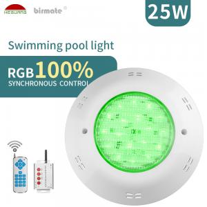 Cheap IP68 25W RGB Remote Surface Mounted underwater Swimming Pool LED Lights bulb for sale