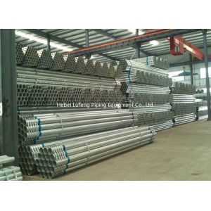 China EFW ERW SAW Cold Rolled Cold Drawn steel water pipes mild steel galvanized gi pipe on sale