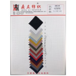 Red Dyed 40s 30% Lyocell 70% Rayon Viscose Fabric 145cm Excellent Drape