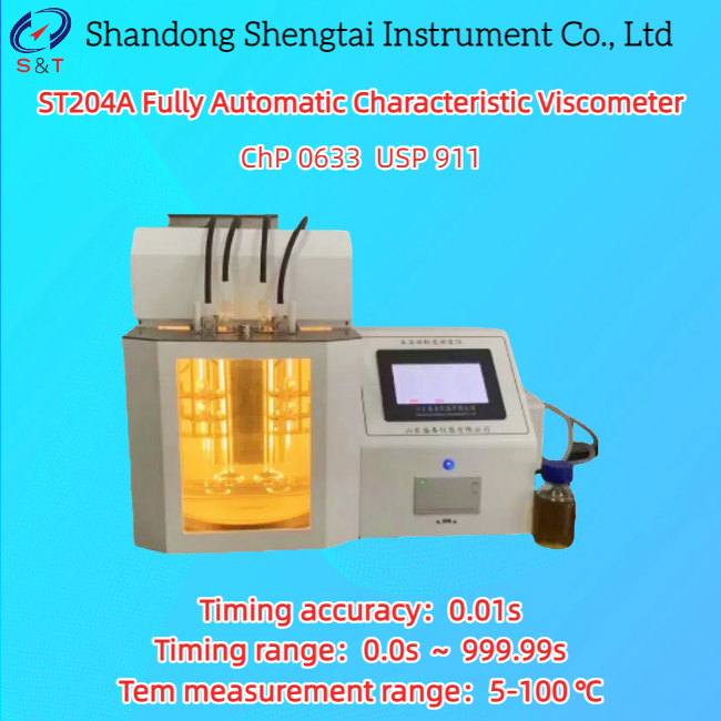 Cheap ST204A Fully Automatic Characteristic Viscometer with 5-100℃ Temperature Range 0.01s Timing Accuracy and USP 911 Compliance for sale