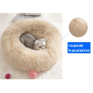 40CM Soft Plush Round Calming Dog Bed Oval Cushion Multifunction