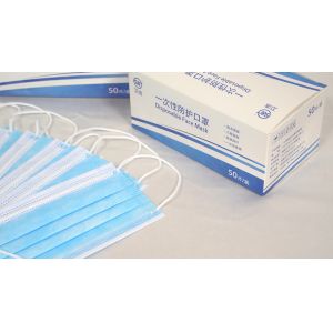 S&J Surgical Mask High Grade protection 3ply Medical Surgical Maskss EN14683 Facemask OEM Wholesale Customizable