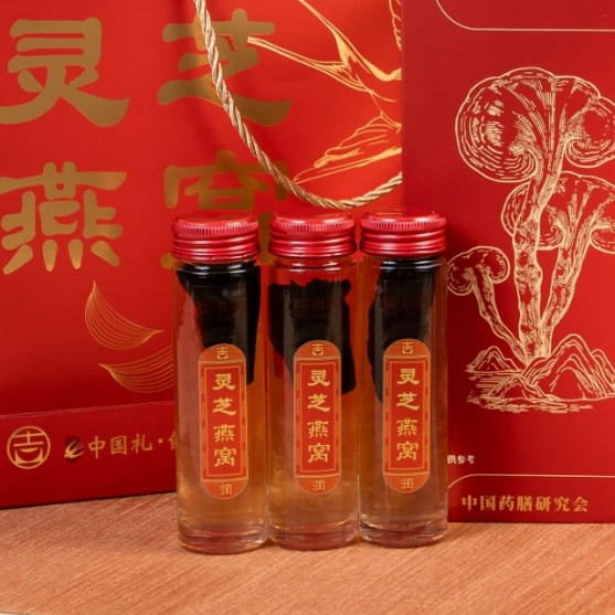 Wellness Beverage for Daily Support Natural Bird's Nest and Reishi Tonic