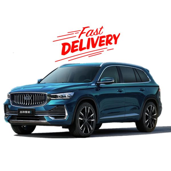 Quality Electric Steering System 2023 Geely Xingyue L 2.0T High Power 215km/h Multi-function Automatic 4WD Flagship Compact SUV wholesale