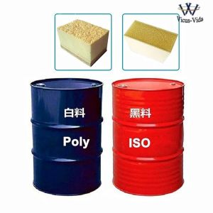 China Two Component Polyurethane Rigid Foam Isocyanate Mdi with Customizable Blend Polyols on sale