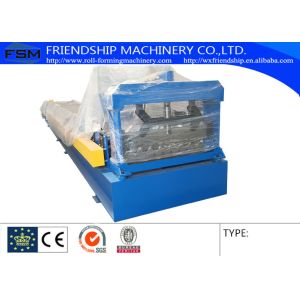 Plate Corrugated Sheet Roll Forming Machine