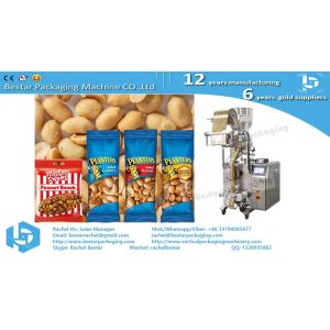 Peanut 100g sachet packaging [Bestar] small vertical packing machine BSTV-160A