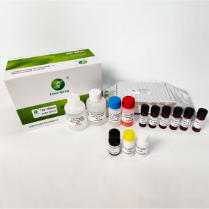 30min Aflatoxins Peanut Elisa Mycotoxin Testing Kits For Corn Tissue 96 Wells