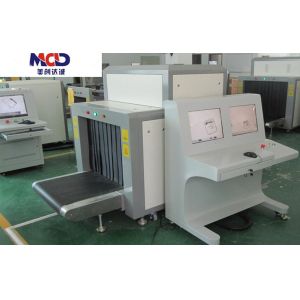 Cheap Security x-ray baggage inspection machine Metal Detecting Machine for sale