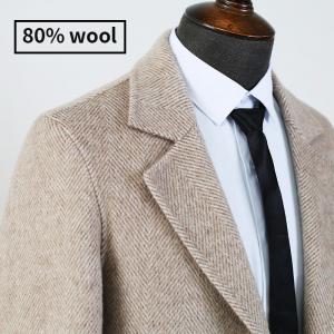 China Jackets Custom Luxury Trench Coats Worsted Wool Overcoat Men Warm Winter Long Men Cashmere Coat on sale