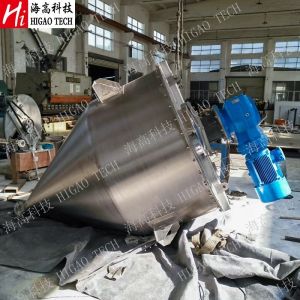 SS316L industrial Double Spiral Mixer Conical Nauta Vertical Mixer Machine