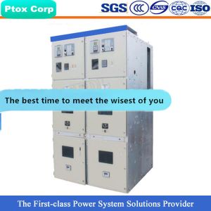 China KYN industrial paralleling electrical switchgear on sale