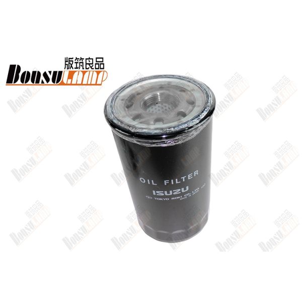 New Japan EX200-2 6BD1T for Isuzu 1132401571 1-13240157-1 OIL FILTER