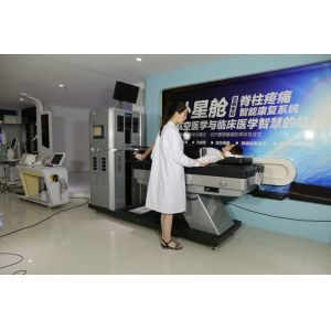 Cheap High Security Back Decompression Machine With Emergency Button for sale