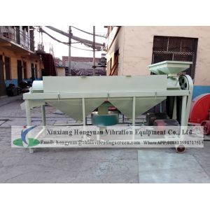 Cheap Large capacity cereals polish machine / vibro grain skin polish machine for sale