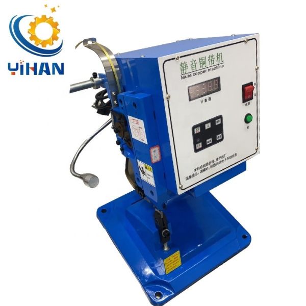 2mm-8mm Mute Copper Belt Crimping Machine for Headphone Cable Joint and Data