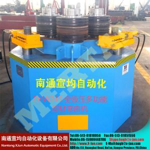 Profile bending machine Small profile bending machine, hydraulic profile bending