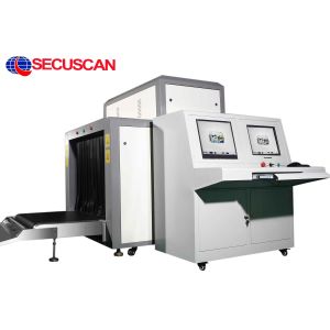 Cheap High Resolution X Ray Baggage Scanner with Reliable Performance for sale