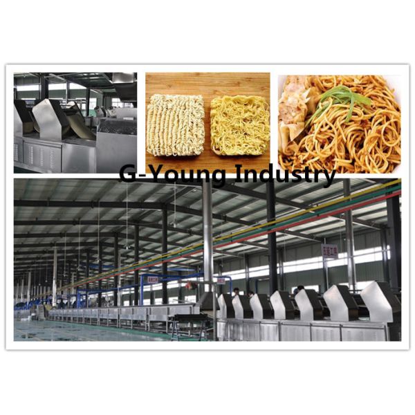 Smooth Running Frying Automatic Noodle Making Machine Fried Instant Noodle