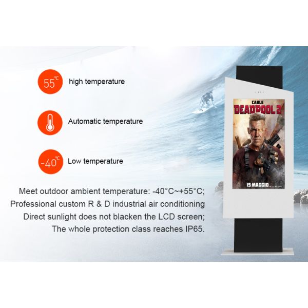 32 Inch Dust Proof All Weather Television Outside Digital Signage Touch Screen Kiosk