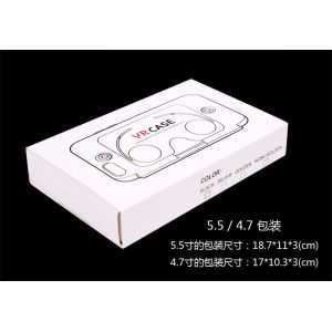 Virtual Reality Vr Case Figment 3D Cinema Cell Phone Cover Mobile Phone Case