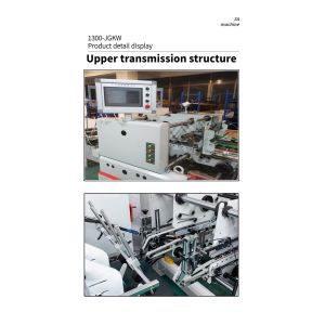 1300JGKW PLC Controlled Dual- Lock Bottom Folding Gluing Machine for Corrugated