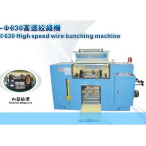 High Speed Meter Counting 1800rpm Copper Cable Twisting Machine Automatic