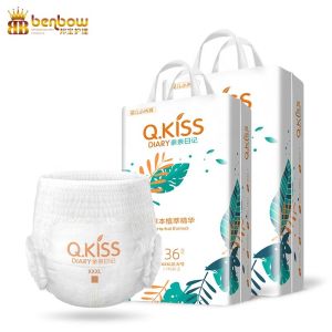 China Pull Up Diaper Ultra Thin Infant Soft Underwear Pant Diaper on sale