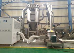 Cheap 60-2500 Mesh Grains Ultrafine Pulverizer Rice Milling Machine For Food Industry for sale