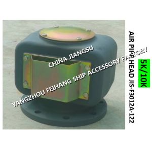 JIS F3012 Marine daily standard air pipe head, main function of marine daily