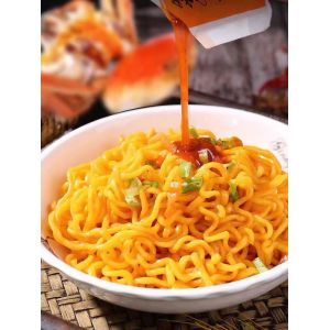 Spicy Hot Pot Mixed Instant Noodles OEM Acceptable 158g*12